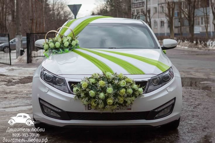 décoration de voiture de mariage